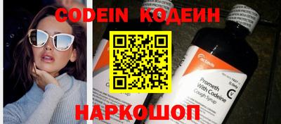 мефедрон мука Нарткала