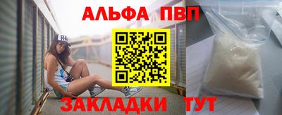 мефедрон мука Нарткала