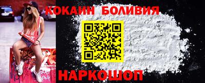 тгк Нальчик