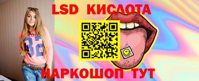мефедрон мука Нарткала