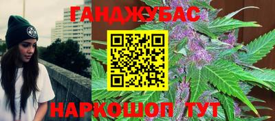 тгк Нальчик