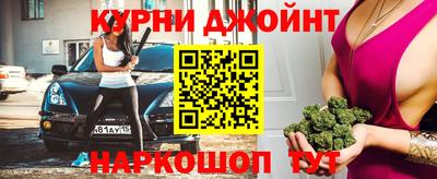мефедрон мука Нарткала