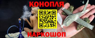 мефедрон мука Нарткала