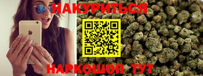 мефедрон мука Нарткала