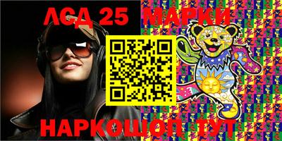 мефедрон мука Нарткала