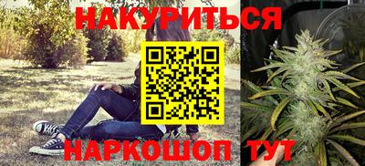 мефедрон мука Нарткала