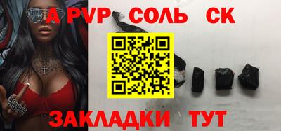 мефедрон мука Нарткала
