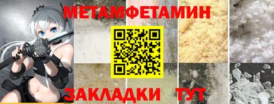 тгк Нальчик