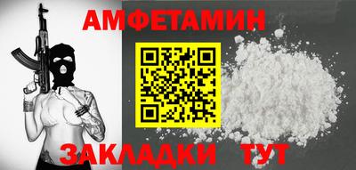 тгк Нальчик