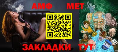 мефедрон мука Нарткала