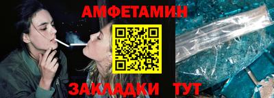 марихуана Наро-Фоминск