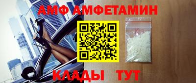 мефедрон мука Нарткала
