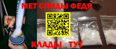мефедрон мука Нарткала
