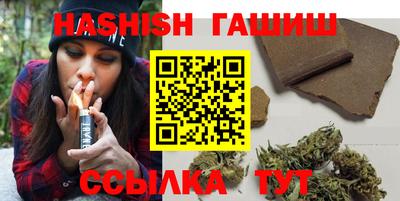 мефедрон мука Нарткала
