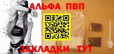 мефедрон мука Нарткала